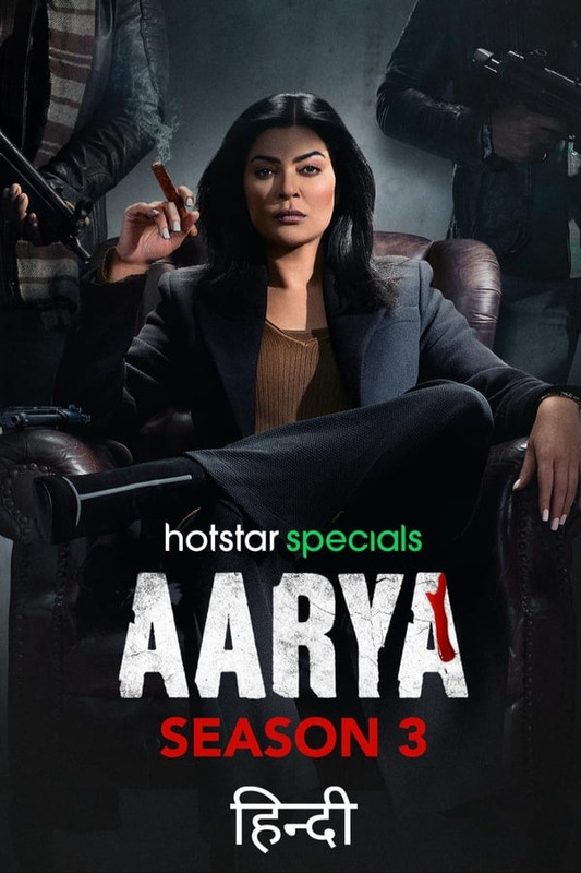 Aarya (2023) S03 Complete